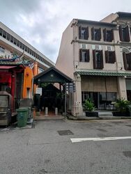 Amoy Street (D1), Office #591885171
